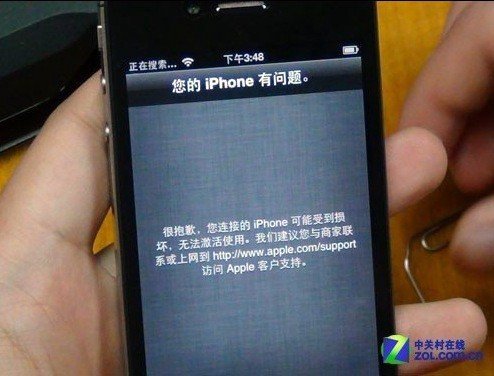 部分iPhone4S与中移动卡不兼容 苹果称正升级
