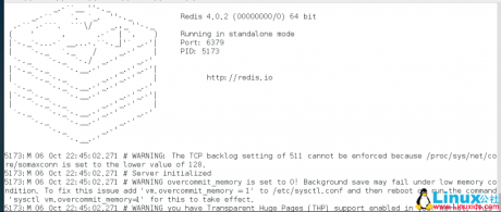 服务器维护CentOS 7 安装Redis