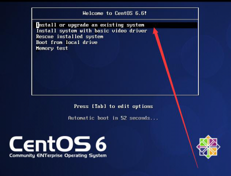服务器维护CentOS 6.6最小安装实战图解