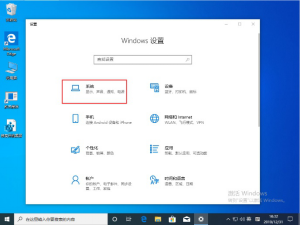 Win10 1909更新失败报错“0x80070006”怎么办？0x80070006错误解决方法简述1393.png